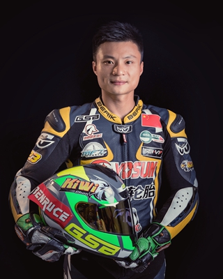 Jerard Pribyl,西北大学