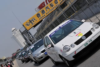 安路,赛道日,广州交通技校,康士柏,华龙车队