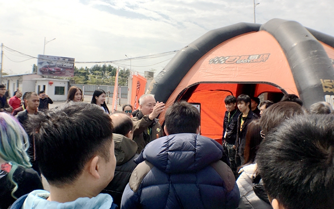 EasyDrift Drift Control Experience Day