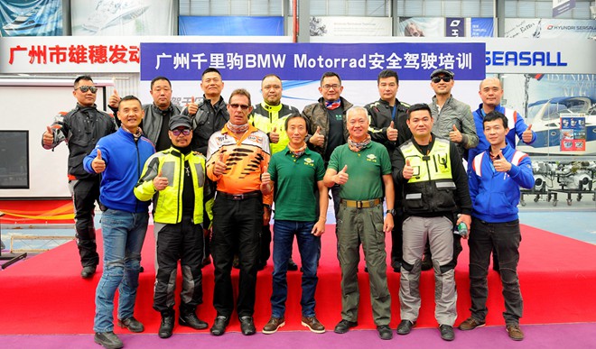BMW,宝马摩托车,安驾培训,摩托培训,BMW Motorrad,苏华龙,黄世钊