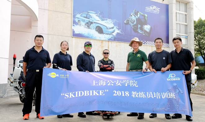 skidbike,安路,上海公安学院,摩托车侧滑模拟架,摩托训练设备