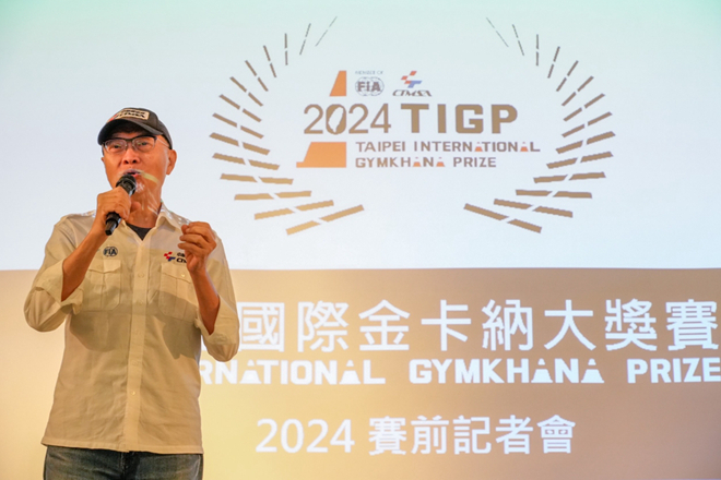 飘移,金卡纳,安路,saferoads,Gymkhana,drift,国际金卡纳比赛,飘易驾控