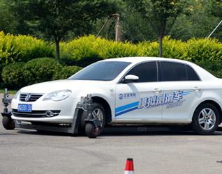 SKIDCAR,侧滑模拟车,安路中国,苏华龙,山东正直集团,正直驾校