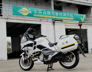 春风摩托,安路,试驾,警用摩托,骑行培训,苏华龙