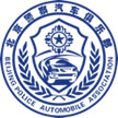 上海公安警务驾驶实训场
