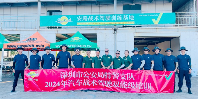 安路,战术驾驶,特种驾驶,安全驾驶,驾驶安全