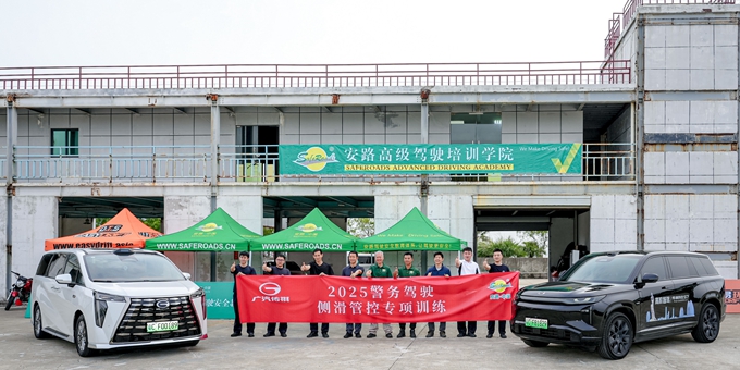 安路,广汽,传祺,侧滑管控,飘易环,侧滑车,EASYDIRFT,SKIDCAR