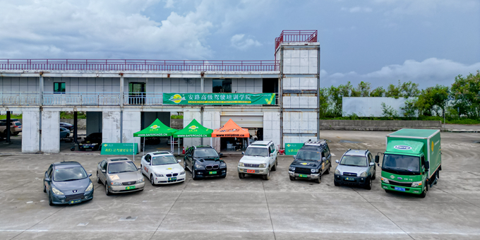 安路,特种驾驶,战术驾驶,侧滑管控,飘易环,侧滑车,EASYDIRFT,SKIDCAR