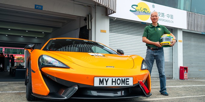 Mclare,赛车,赛道日,安路,saferoads