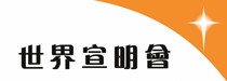 ROCOIL,洛克石油,安驾培训,安路,苏华龙