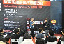 安路,驾驶安全,培训设备