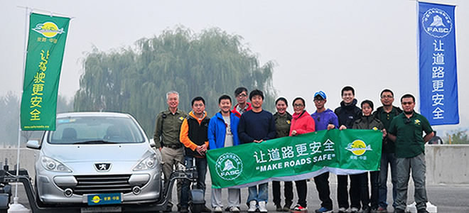 SKIDCAR,模拟侧滑车,安路,防御性驾驶,驾驶培训