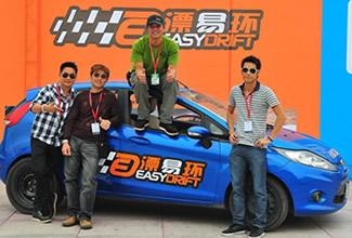 天津车展,skidcar,easydrift,侧滑车,飘易环,安路,苏华龙