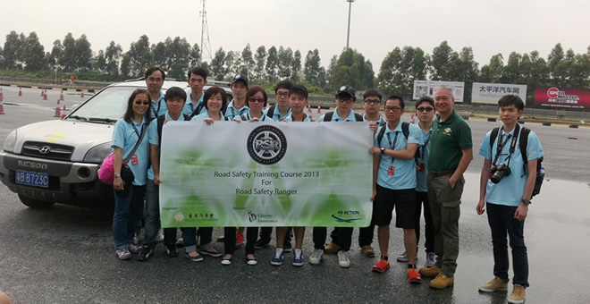 驾驶安全,香港汽车会,道路安全