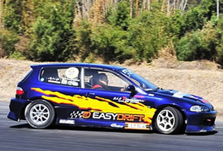 安路,飘易环,EASYDRIT.CN