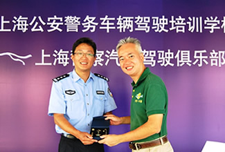 安路,飘易环,EASYDRIT.CN