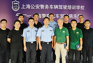 安路,飘易环,EASYDRIT.CN