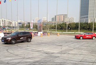 安路,飘易环,EASYDRIT.CN