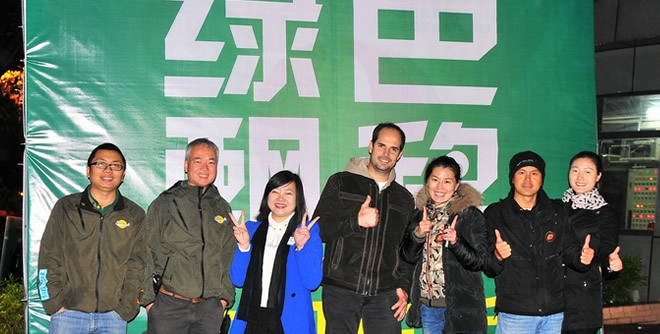 飘易环,EDTS,安路,绿色飘移