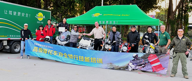 驾驶安全,香港汽车会,道路安全