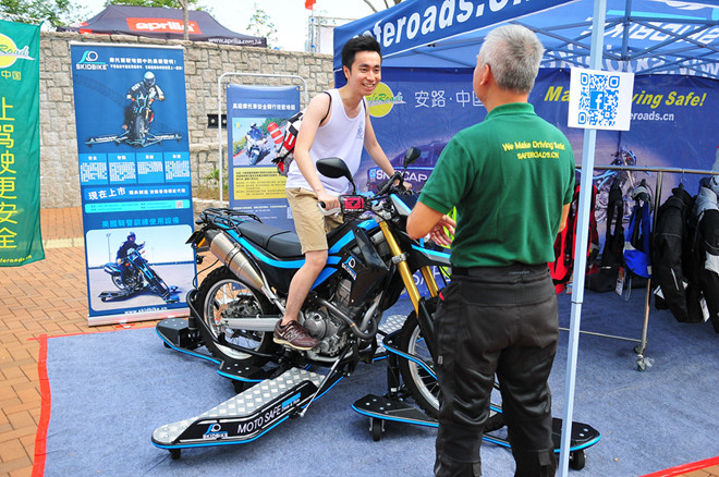 安路,飘易环,驾驶安全,香港电单车节,SKIDBIKE,HIT-AIR,EASYDRIFT