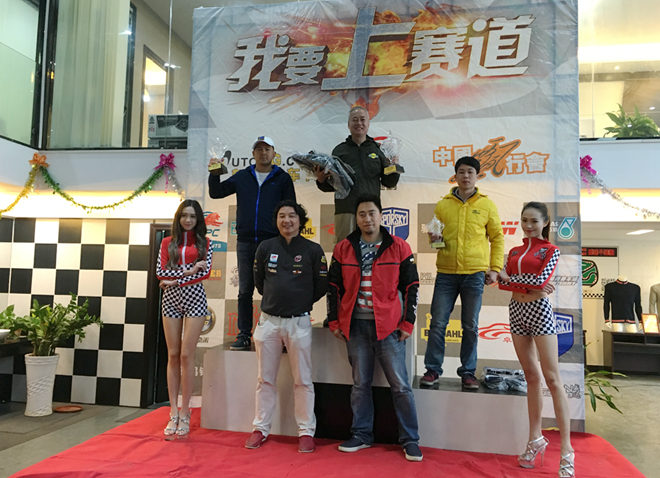 安路,安全驾控,飘易环圈速赛,飘易环,EASYDRIFT