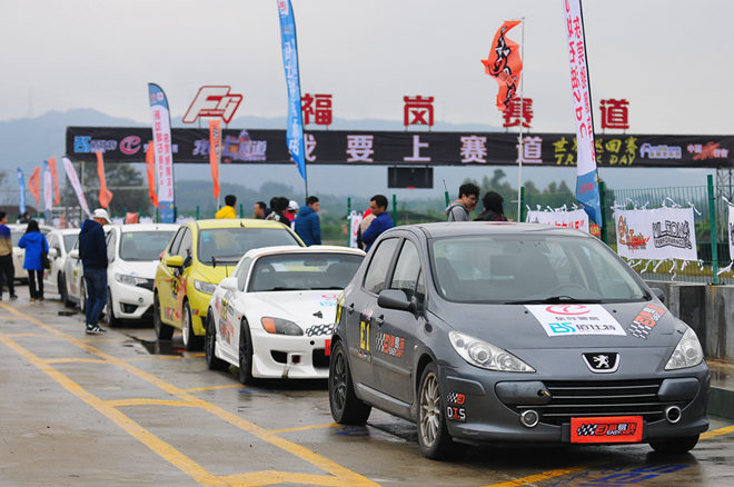 安路,安全驾控,飘易环圈速赛,飘易环,EASYDRIFT