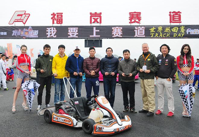 安路,安全驾控,飘易环圈速赛,飘易环,EASYDRIFT