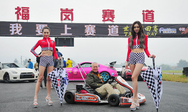 安路,安全驾控,飘易环圈速赛,飘易环,EASYDRIFT