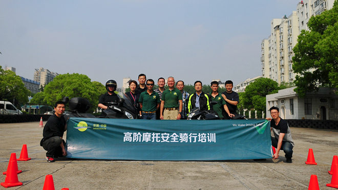 骑行安全,骑行培训,黄世钊,安路,苏华龙