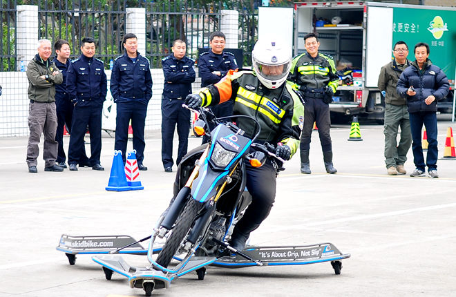 安路,FIM,国际摩联,skidbike
