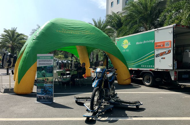 动力大联盟,侧滑摩托架,Skidbike,安路