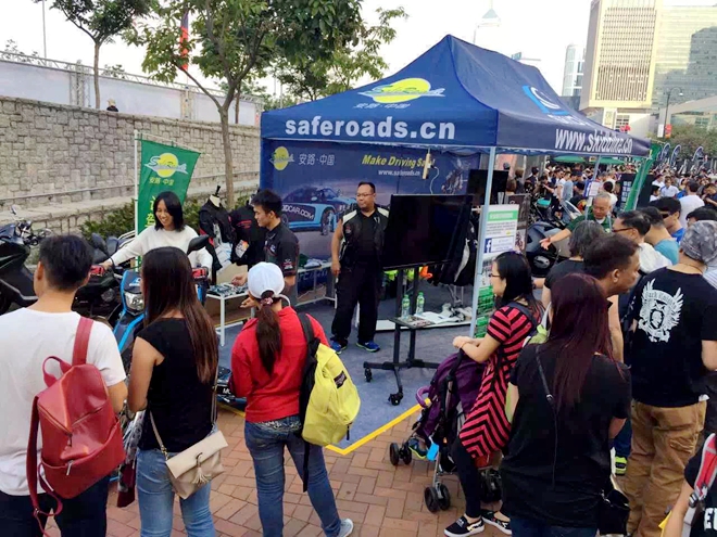 香港电单车节,安路,skidbike,hit-air,摩托车