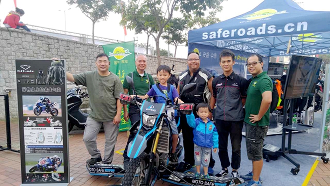 香港电单车节,安路,skidbike,hit-air,摩托车