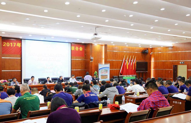 省汽联,2017年会,安路,苏华龙