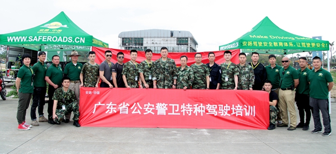 公安警卫培训,特种驾驶培训,驾驶安全培训,武警,安路,苏华龙,公安警卫特种驾驶培训