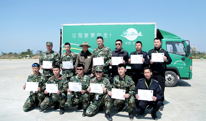 公安警卫培训,特种驾驶培训,驾驶安全培训,武警,安路,苏华龙,公安警卫特种驾驶培训