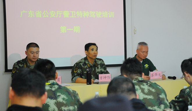 特种驾驶培训,公安驾驶培训,战术驾驶培训,安路,苏华龙