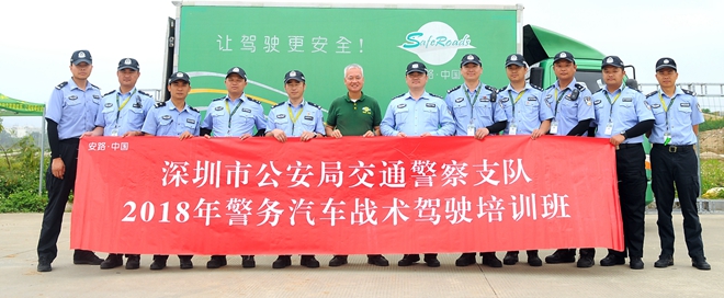 深圳交警培训,战术驾驶培训,汽车战术驾驶,苏华龙,黄世钊,安路,警用战术驾驶培训