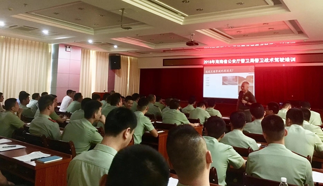 战术驾驶培训,特种驾驶培训,安路,海南省公安厅警卫局,苏华龙,光头佬何伟航