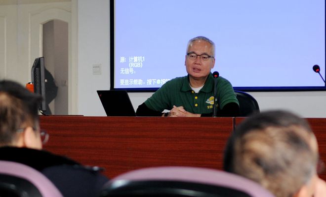 上海公安学院,skidcar,车辆侧滑训练系统,苏华龙,侧滑训练