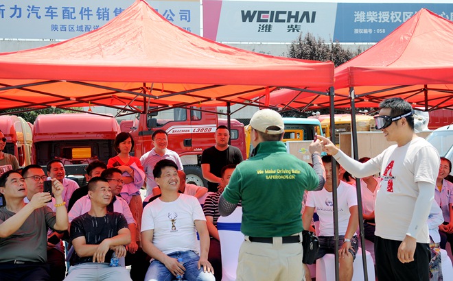 安路中国,苏华龙,陕汽重卡,特种驾驶培训,驾驶安全培训