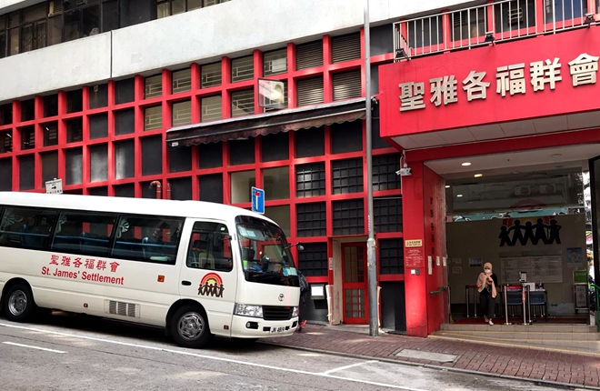 驾驶安全讲座,苏华龙,香港慈善组织,香港福群会,圣雅各福群会