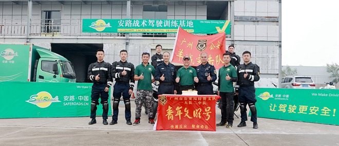 驾驶安全,广州特警,战术驾驶,重型摩托,骑行培训,战术骑行,苏华龙,安路