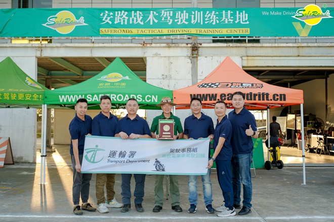 香港运输署,教练员培训,电单车培训,摩托培训,骑行培训