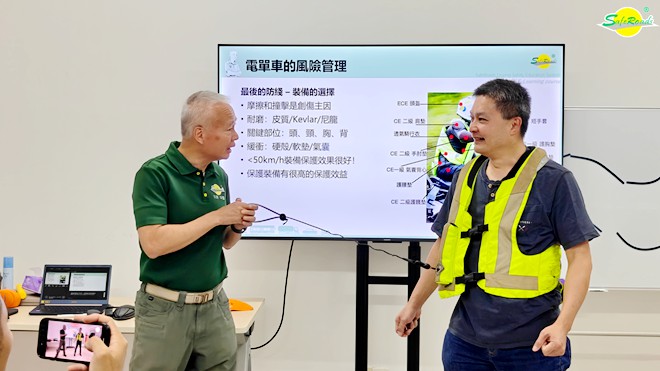 香港运输署,教练员培训,电单车培训,摩托培训,骑行培训