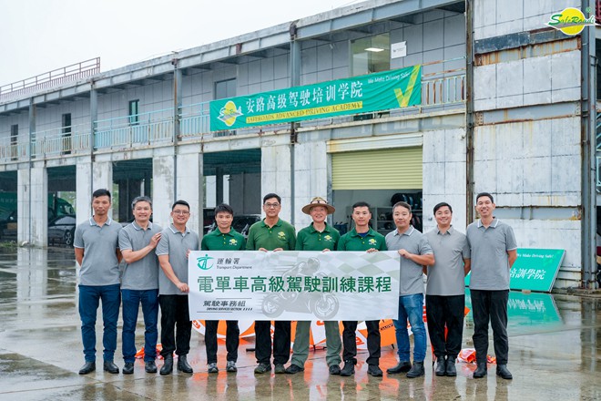 香港运输署,教练员培训,电单车培训,摩托培训,骑行培训