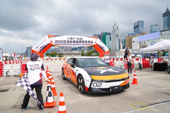 亚洲金卡纳锦标赛，saferoads，安路