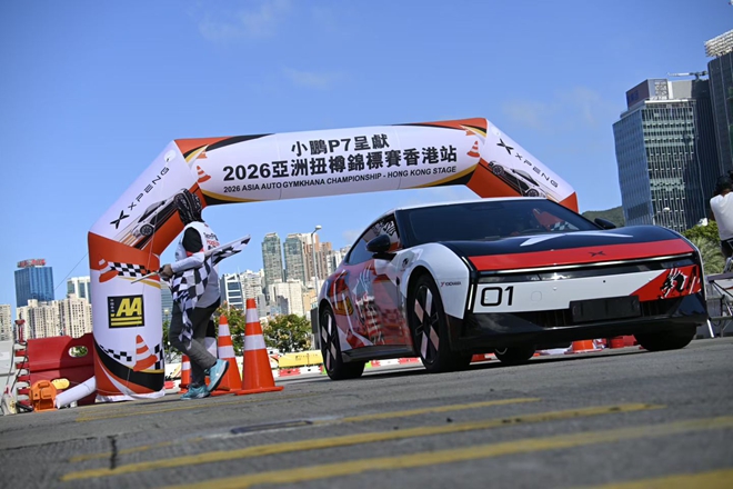 亚洲金卡纳锦标赛，saferoads，安路