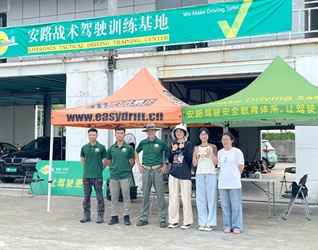 安路,专利产品,培训设备,教学设备,苏华龙,专利证书